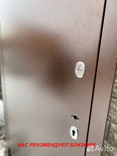 Качественная дверь входная в дом