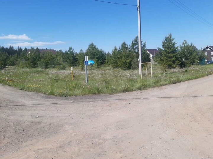 Участок 9,7 сот. (ИЖС)