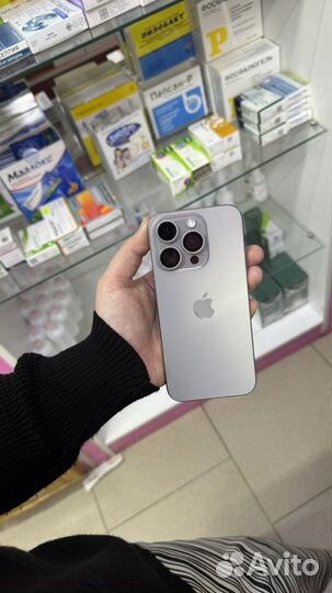 iPhone 15 Pro, 256 ГБ