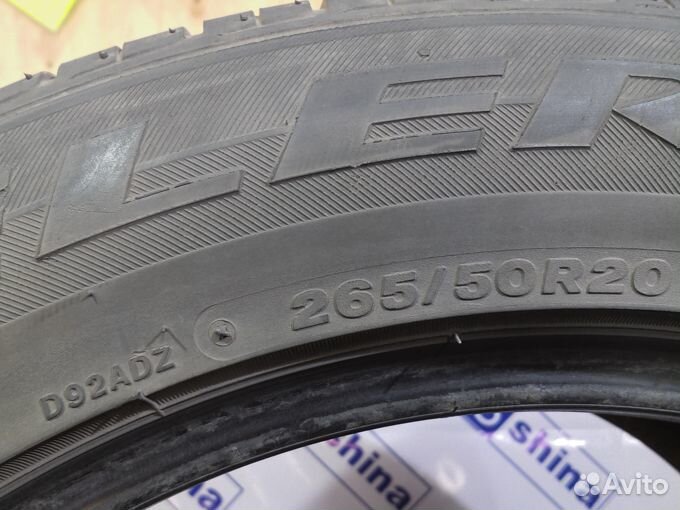 Bridgestone Dueler H/P 92A 265/50 R20 96N