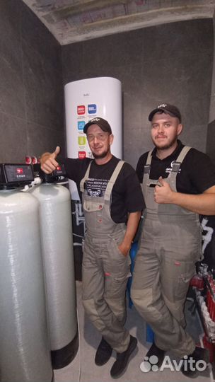 Промышленный обратный осмос