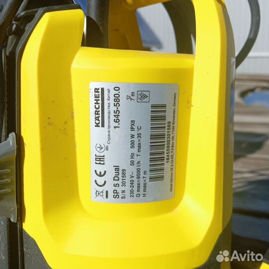 Насос дренажный погружной karcher SP Dual