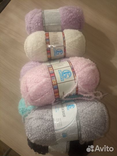 Пряжа Фантазия