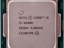 Процессор Intel Core i5-6600k 4 ядра 3.9GHZ