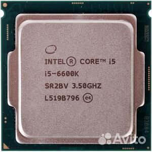 Процессор Intel Core i5-6600k 4 ядра 3.9GHZ