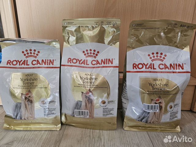 Корм сухой для собак Royal canin 500 гр