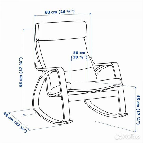 Кресло IKEA