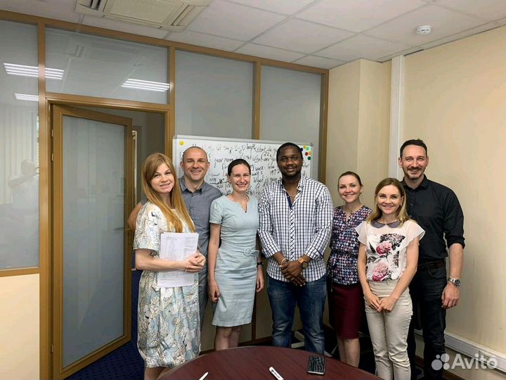 Французский Язык С носителем