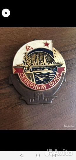 Тяжелые значки СССР