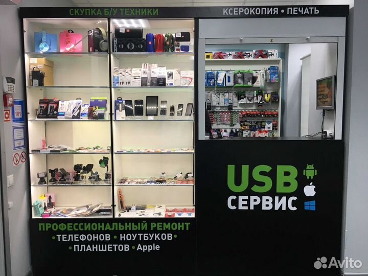 Ремонт телефонов, ноутбуков. Советская 119 