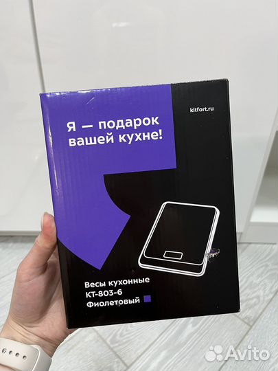 Весы кухонные электронные