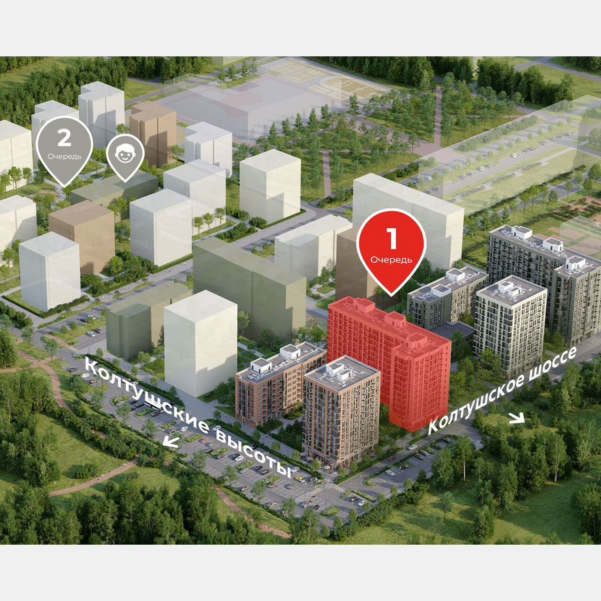 Квартира-студия, 21 м², 12/12 эт.