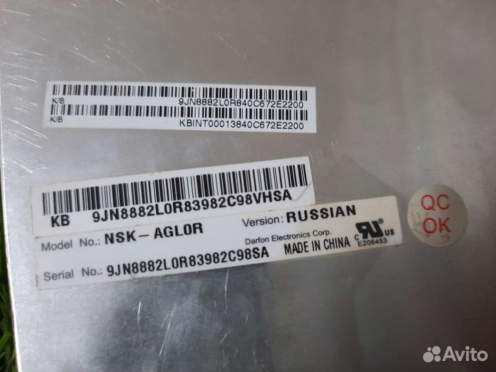 Клавиатура для ноутбука Acer Extensa NSK-AGL0R