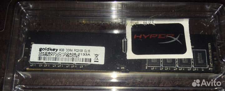 Оперативная память ddr4 8gb goldkey