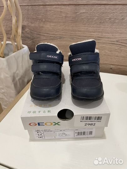 Ботинки детские Geox 22