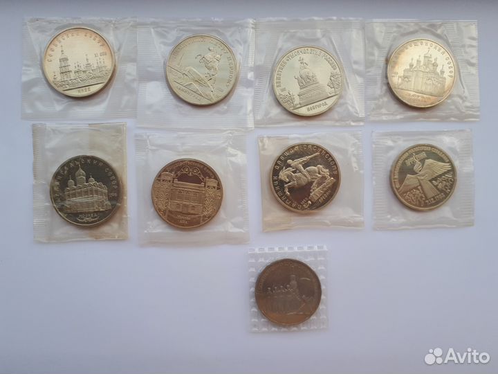 Юбилейные монеты СССР 1965-1991 гг