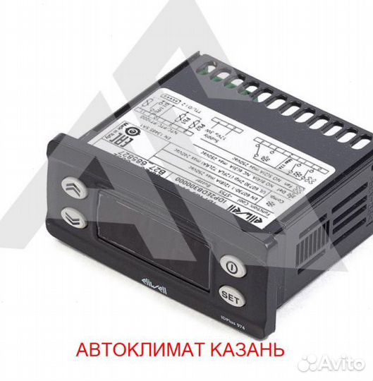 Рефрижератор Arctic M (+18/18 гр.)на 26 куб.м