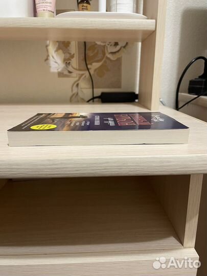 Куриный бульон для души «Истории о Любви»