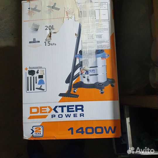 Аренда строительного пылесоса, стремянки