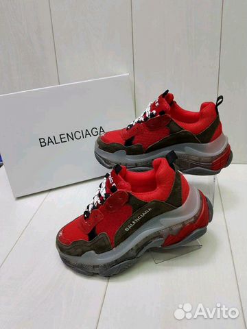 Balenciaga bb0133s