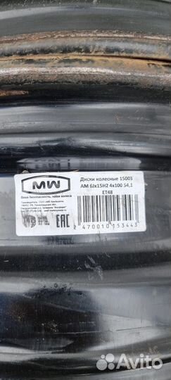 Диски штампованные r15