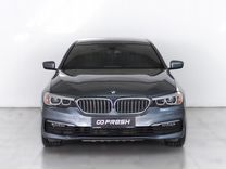 BMW 5 серия 2.0 AT, 2020, 96 674 км, с пробегом, цена 3 550 000 руб.