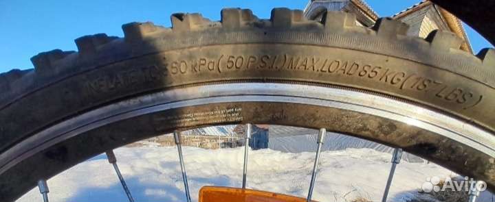 Велосипед бу