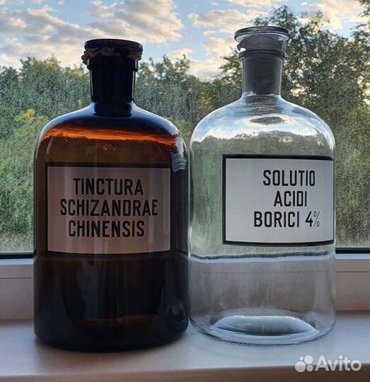 Аптечные банки/штанглассы