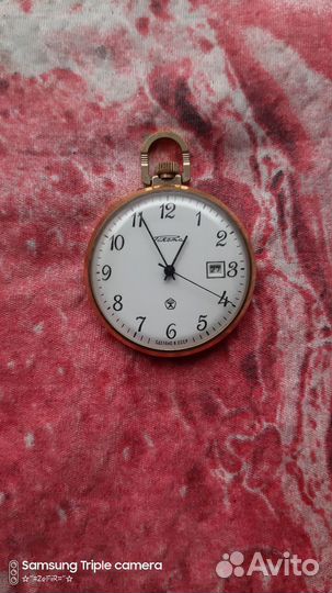 Часы карманные ракета