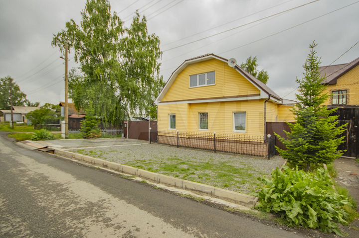 Дом 124 м² на участке 6 сот.