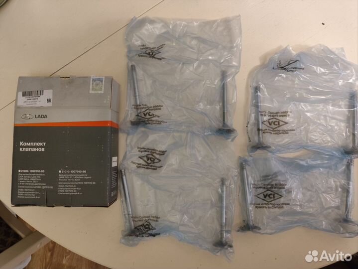 Клапана выпускные V16