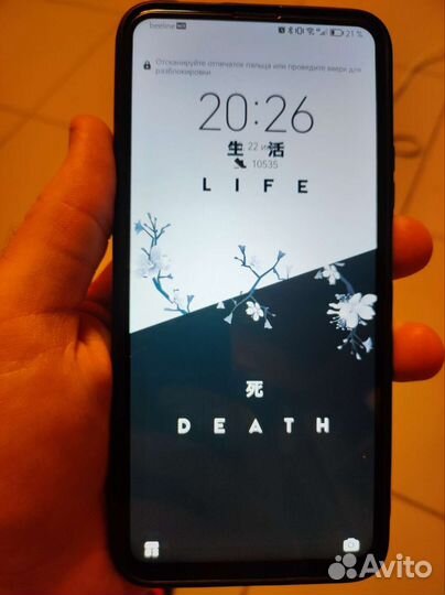 Honor 9x premium Edition Dual SIM
