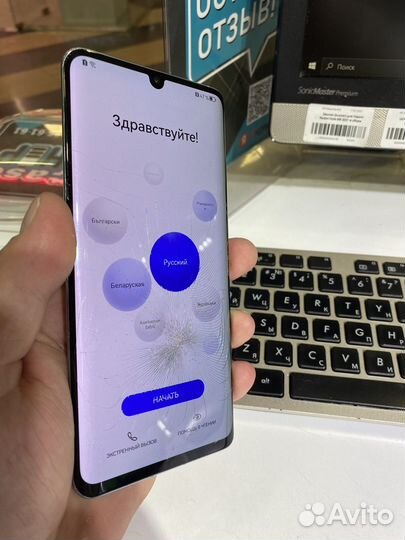 Huawei P30 PRO на запчасти