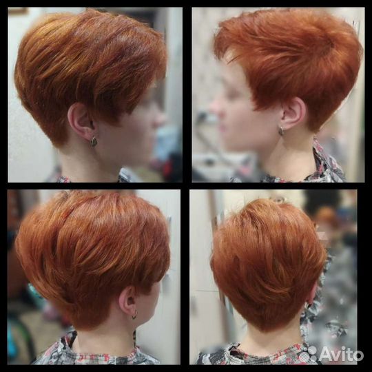 Парикмахер-универсал