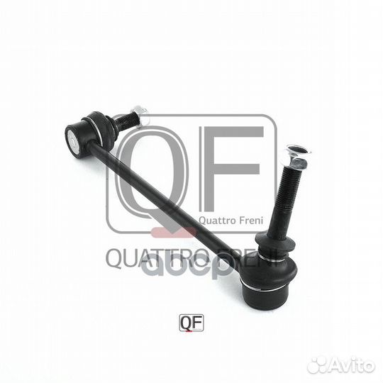 Стойка стабилизатора fr rh qf13d00203 quattro F
