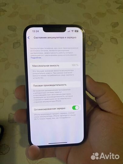 iPhone 13 Pro, акб 100