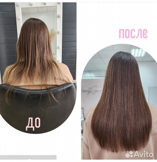 Наращивание коррекция волос