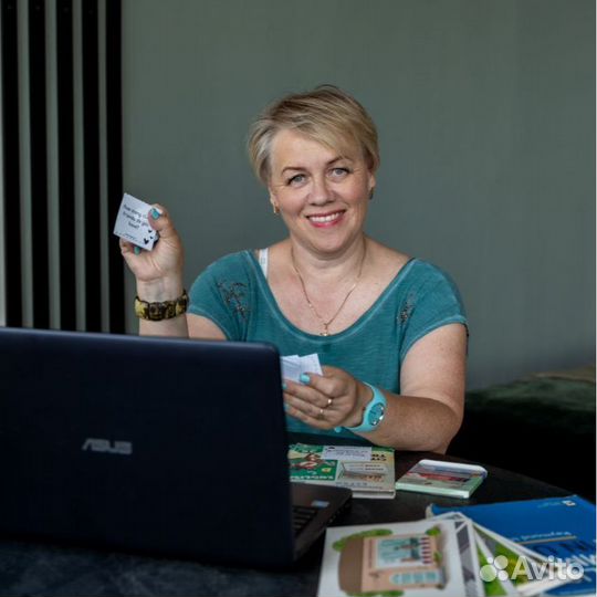 Репетитор по Английскому языку. Онлайн 1-11 классы