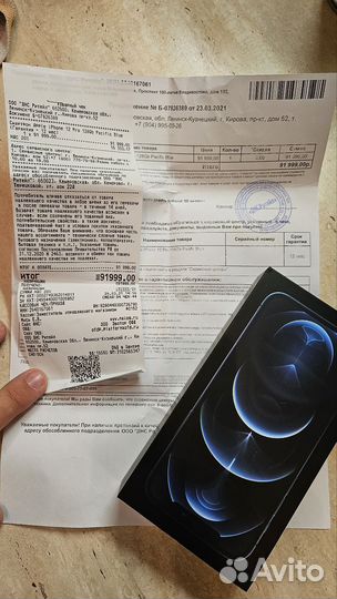iPhone 12 Pro с чеком, не вскрывался