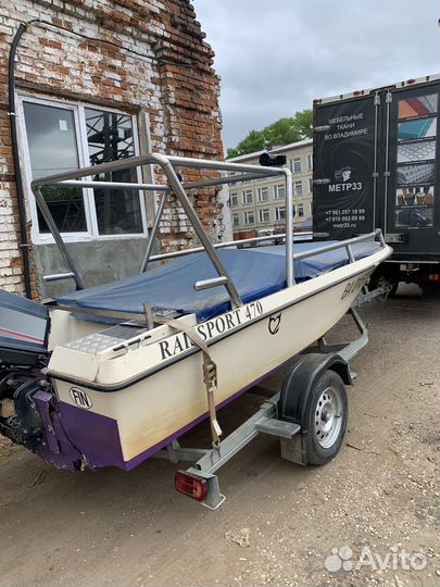 Продам катер