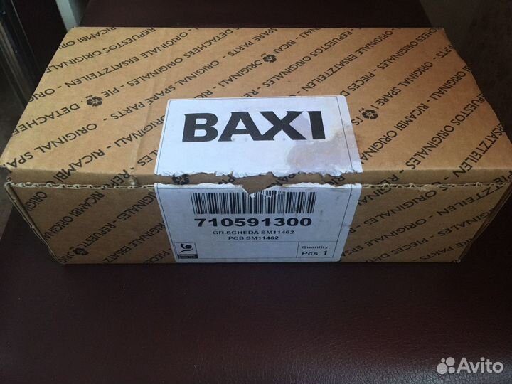 Плата для котла