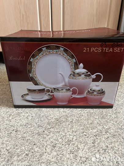 Сервиз чайный 21 предмет новый