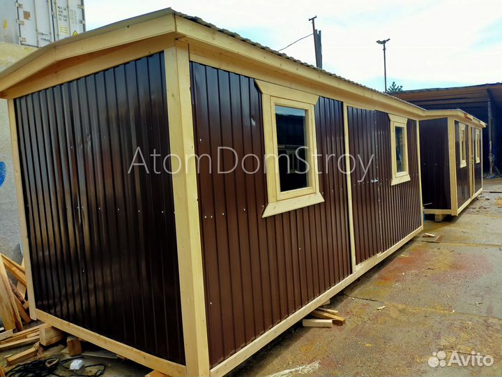 Вагончик с надежной крышей