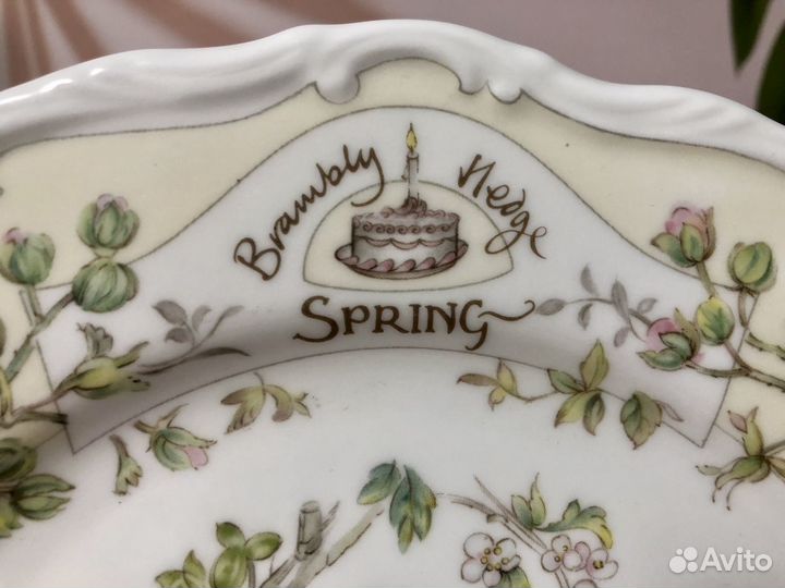 Тарелка royal doulton 