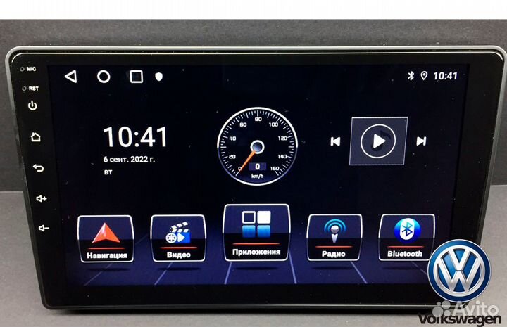 Магнитола на volkswagen android 4/64GB