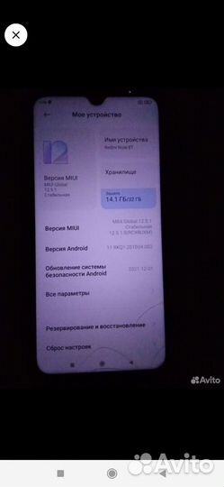 Xiaomi Redmi Note 8T, 3/32 ГБ