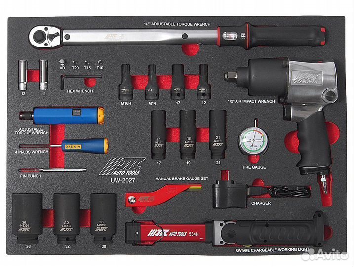 Набор инструмена с пневмогайковертом JTC-UW2027
