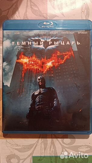 Лицензионные фильмы Blu-ray