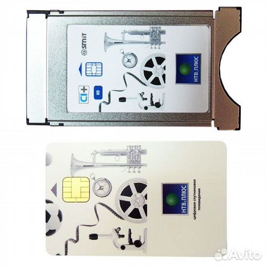Локус L025.12, Антенна. МТС тв, НТВ+ тв