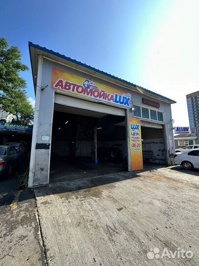 Автомойщик